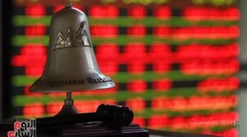 المؤشر الرئيسي للبورصة يستهل الأسبوع بصعود لافت والأسواق تترقب التطورات القادمة 1